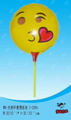 A large - sized brace with a balloon.