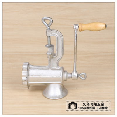 Household meat mincer Household hand ground meat mincer ground meat mincer enema machine cooking machine