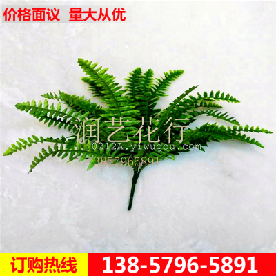 Factory simulation Persian grass branches grass branches branches and foliage branches Persian