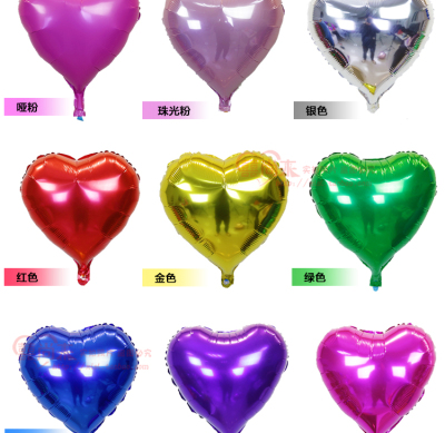 18 inch heart-shaped aluminum balloon four-leaf clover with five - star hook