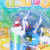 Children's manual bubble gun toy automatic bubble machine fluid blowing bubble water toy gun bubble