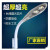 Factory direct sales LED sword road lamp outdoor lamp waterproof road lighting energy saving super bright