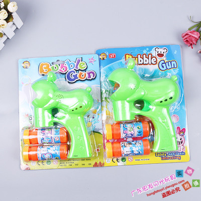 The Children's fully automatic leakproof bubble machine frog bubble gun electric supplementary powder blowing bubbles