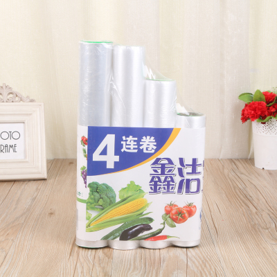 Factory Direct Sales PE Food Grade Plastic Wrap Quadruple Roll Plastic Wrap