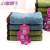 Cotton bath towel couple bath towel gift set bee towel 8039