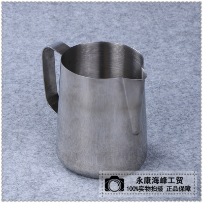 Thickened stainless steel milk cup baby milk cup coffee cup