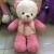 Led Colorful Luminous Music Embossed Velvet Rose Teddy Bear Doll Plush Toys Bear Birthday Gift