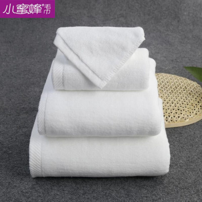 Five-star hotel hotel white towel bath towel scarf suit cotton products small bee brand