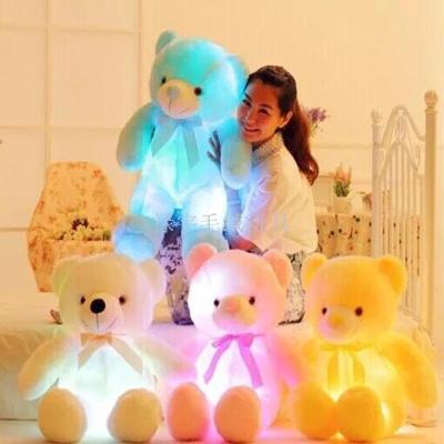 Colorful LED bear dolls luminous music bear Tanigata Valentine 's Day gift plush toys