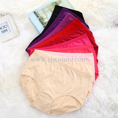 Panties \"women 's cotton mid - waist 100% cotton fabric large size antibacterial\" women' s triangular underwear