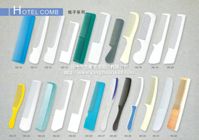 Toothbrush Wholesale Hotel Disposable Cleaning Supplies-Comb Disposable Supplies