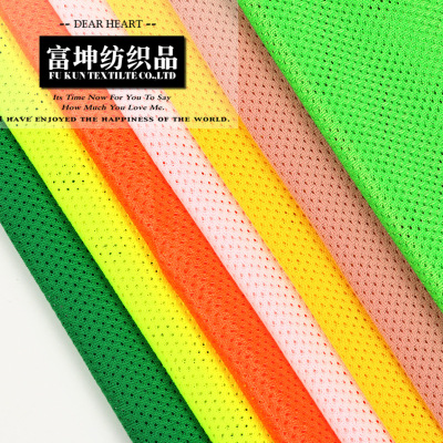 Polyester knitted fabric mesh fabric elastic breathable sportswear fabric sweat absorber