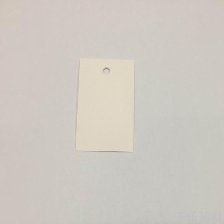 通用空白吊牌 3x5 4x6CM 空白铜板卡 吊牌吊卡订做