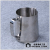Thickened stainless steel milk cup baby milk cup coffee cup