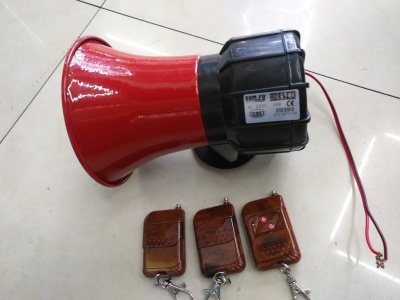 220V alarm horn with remote control
