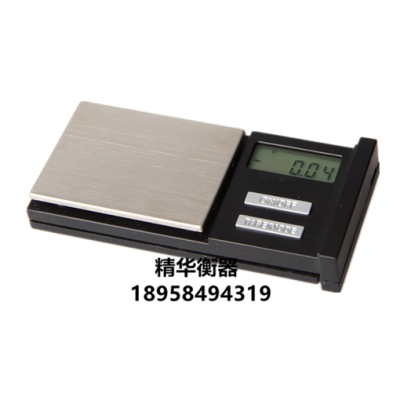 Jewelry scales electronic scales pocket scales mini scales hand scales 100G / 0.01G