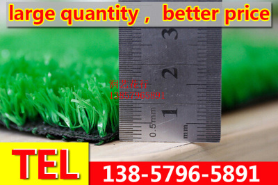 Factory for artificial turf 1.5CM artificial simulation encryption lawn
