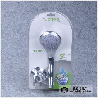 Bathroom bath shower hand shower head three features three adjustable spray nozzle