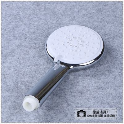 Pressurized shower head shower hand shower head shower bathroom multi-function shower head