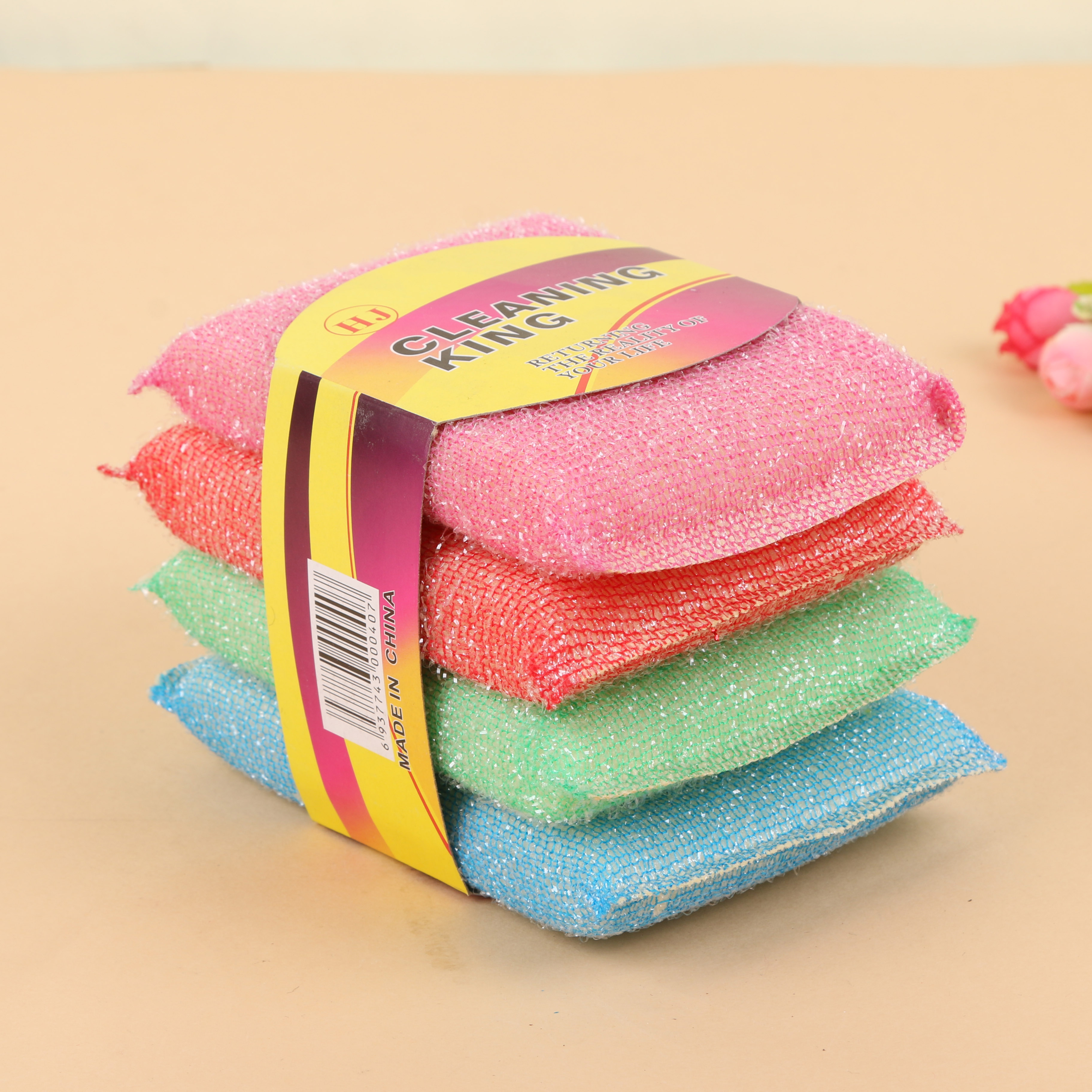 彩色海绵擦4片装洗碗刷洗碗布洗刷洗碗布锅布