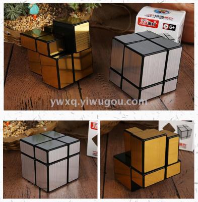 Sheng shou  cube, second-order mirror Rubik's cube 7172A-1