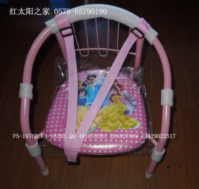 Factory direct indoor baby ring chairs outdoor leisure easy to carry students baby rest chair
