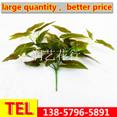 Manufacturers of customized red taro leaves red taro foliage leaves simulation