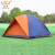 Shengyuan outdoor double double tent camping tent Hiking Tent