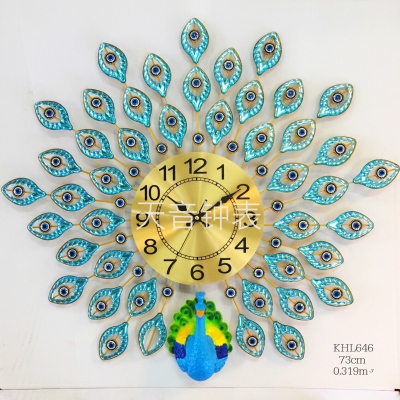 Creative New Crystal Peacock Sitting Room Clock