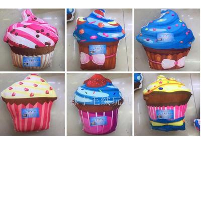 Hot Paper Cup Cake Plush Toy Cushion Ice Cream Ice Cream Cup Cake Pillow Gift Gift