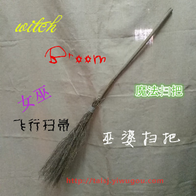 Witch sweep witch flying broom bamboo broom sweep the magic broom
