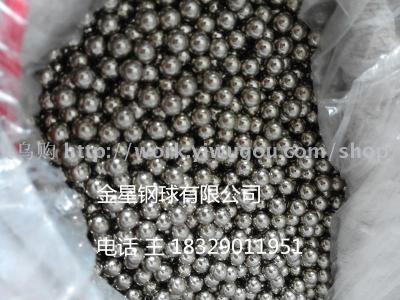 Venus ball factory direct 8mm steel ball steel ball