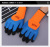 Labor protection glove manufacturer direct sales winter outdoor construction hair ring to strengthen the finger gloves