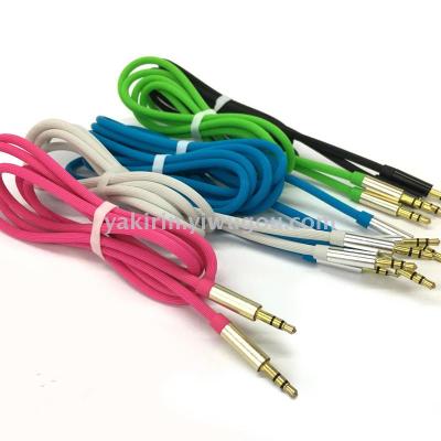 Q 1.3mm line audio cable 3.5mm male to public on the record car audio cable metal shell
