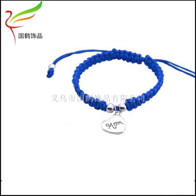 Hand-woven transfer peach heart hanging hand rope