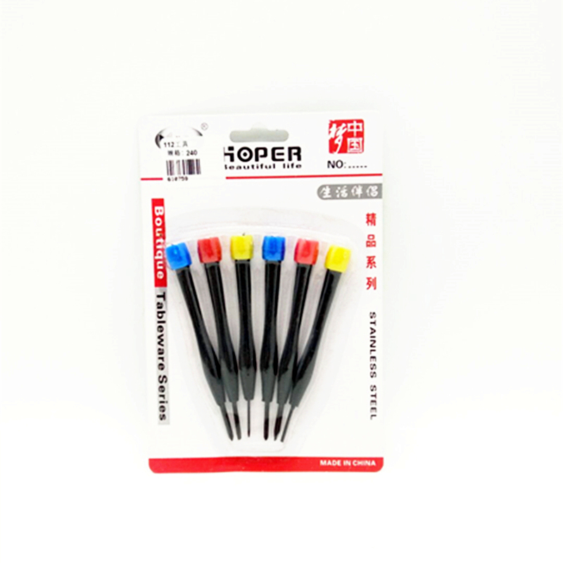 阳光百货112工具 6支螺丝刀套装 大小十字一字螺丝刀