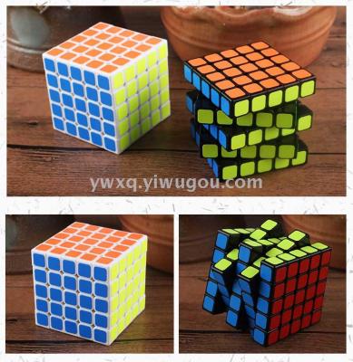 Sheng shou  cube, holy wind 5 order, 7145A-3