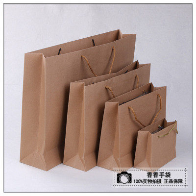 Kraft paper bag can be customized in the kraft paper bag of the paper bag.