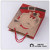 All kinds of high-grade kraft packaging paper bag custom packaging clothing bag gift bag advertising bag