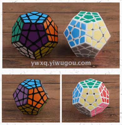 Sengso aurora third order five Rubik's cube, 7139A-3