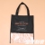 Factory Direct Sales Non-Woven Fabric + PVC Portable Cloth Bag Universal Transparent Bottom Shopping Bag