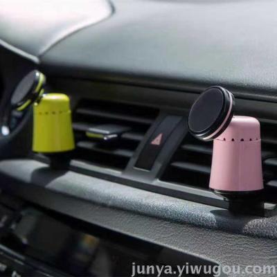 Car Aromatherapy mobile phone stent navigation air conditioning outlet gripping magnetic car stent factory direct
