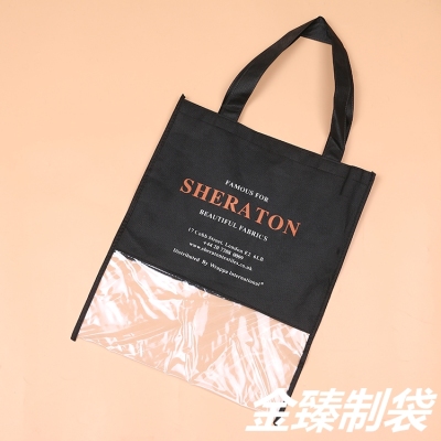 Factory Direct Sales Non-Woven Fabric + PVC Portable Cloth Bag Universal Transparent Bottom Shopping Bag