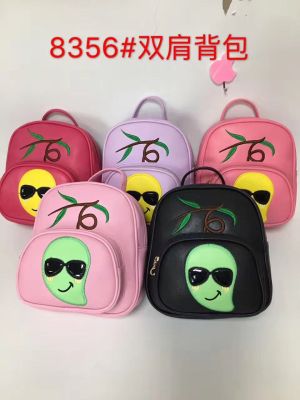 Love dance children backpack creative alien shoulder bag Messenger bag hand bag PU parent package