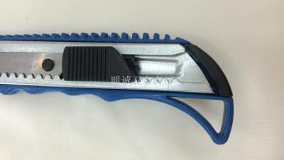 Slide tool cutter cutter cutter cutter office knife cutter wallpaper knife paper knife