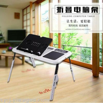 Portable multi-function bed with laptop desk can be folded lazy table with radiator flat stand
