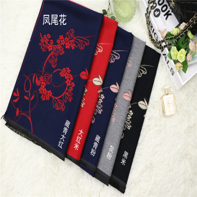 New Ethnic Style Tower Anemone Cashmere Scarf Double-Sided Thickened Brushed Winter Warm Shawl