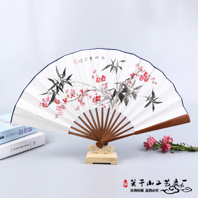 1 chi rice paper hand-painted fan