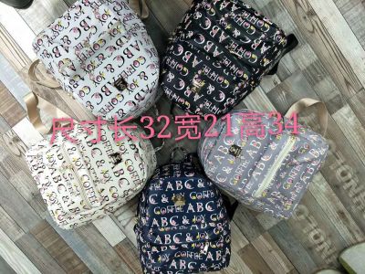 Korean version of the PU alphabet fashion handbags students trendy ABC shoulder bag single explosion section