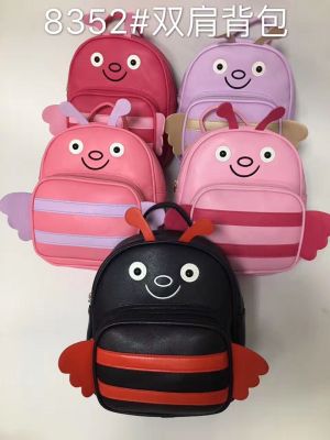 Love to fly children backpack bees shoulder bag bag bag PU bag